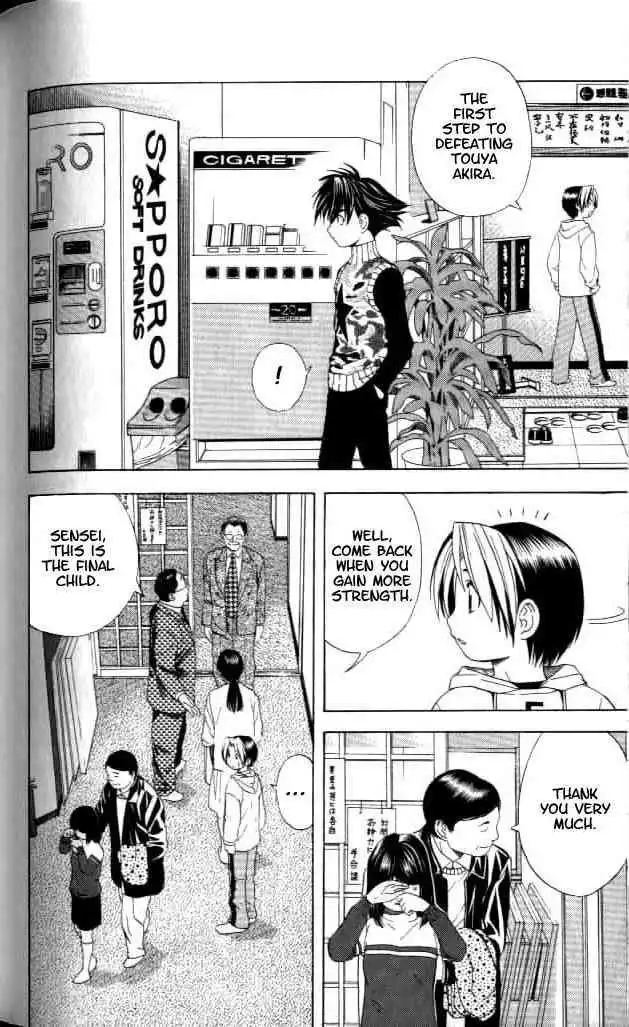 Hikaru no go Chapter 43 19